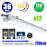 Pack de 12x Réglettes LED TRI-PROOF connectables - Série EASY LINK V2  - 36 Watts - 4320 Lumens - 120 Lumens/watt - IP65 - Angle 120° - Protection à l'impact IK08 - 124 x 6 x 5 cm - 4000k / 6000k au choix