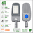 Lampadaire LED filaire - Série FLEX V4 EVO - 60 Watts - 9000 Lumens - 150 Lumens/watt - Angle 140x70° - IP66  - 37 x 18 x 8 cm - Transformateur OSRAM - Tube d'insertion 60mm - Avec capteur crépusculaire - 4000k - Garantie 5 ans