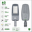 Lampadaire LED filaire - Série FLEX V4 - 60 Watts - 9000 Lumens - 150 Lumens/watt - Angle 140x70° - IP66  - 37 x 18 x 8 cm - Transformateur SOSEN - Tube d'insertion 60mm - 4000k - Garantie 5 ans