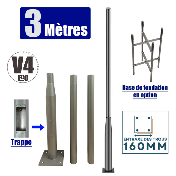 Mât / Poteau pour lampe de rue - Nouveau design - Série STANDARD V4 ECO avec trappe - 3 mètres - Entraxe latéral des trous 160mm - Couleur GRIS - Capuchon en plastique - Base de fondation en option