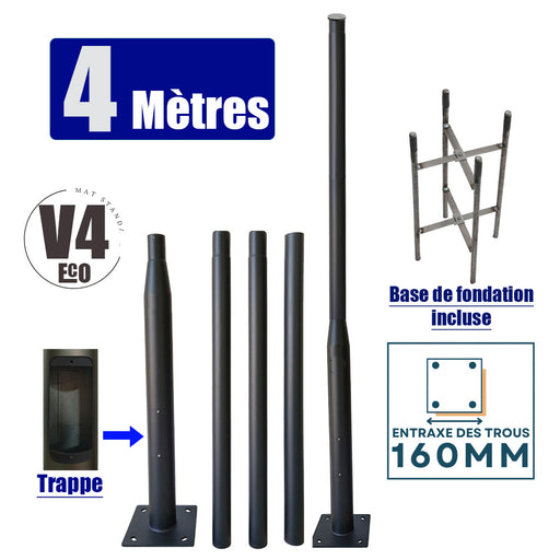 Mât / Poteau pour lampe de rue - Nouveau design - Série STANDARD V4 ECO avec trappe - 4 mètres - Entraxe latéral des trous 160mm - Couleur NOIR - Capuchon en plastique - Base de fondation incluse