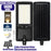 Lampe de rue LED solaire - Série VIEW V2 EVO - 1400 Watts - 4500 Lumens - 3000k - Angle 140*70° - IP65 - 64 x 26 x 7 cm - Panneau Monocristallin - Batterie 25Ah - Détecteur de mouvement - Télécommande - Tube d'insertion 45mm