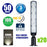 Pack de 20x Lampes de rue filaires - Série FLEX ECO V2 - 50 Watts - 5000 Lumens - 100 Lumens/Watt - Angle 130° x 75° - IP65 - 51 x 11 x 8 cm - Tube d'insertion 60mm - Support ajustable - Avec capteur crépusculaire - Garantie 3 ans