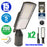 Pack de 2x Lampes de rue filaires - Série STAR200 - 15 Watts - 3000 Lumens - 200 Lumens/Watt - Angle 146° x 98° - IP66 - 5200K - 44 x 11 x 8 cm - Tube d'insertion 60mm - Lentilles en PMMA - Support ajustable - Structure en ALUMINIUM - Garantie 5 ans