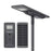 Lampe de rue solaire - Série STARSHIP ULTRA V2 - 6400 Lumens - 40 Watts - Couleur 6500K - Angle 150x70° - IP65 - Structure Aluminium - 910 x 400 x 102 mm - Tube d'insertion 76mm - Régulateur MPPT - Garantie 2 ans
