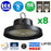 Pack de 8x Lampes industrielles UFO - Série AVENIR - 100 Watts - 15 000 Lumens - 150 Lumens/Watt - Angle 90° - IP65 - IK08 - 26 x 16 cm - Transformateur MOSO - 4000k / 5000k - Garantie 5 ans