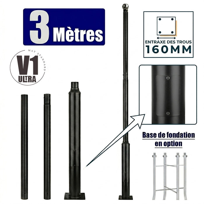 Mât / Poteau pour lampe de rue - Série STANDARD V1 ULTRA - 3 mètres - Avec trappe - Entraxe latéral des trous 160mm - Couleur Noir - Base de fondation