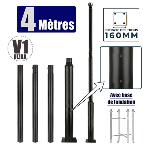 Mât / Poteau pour lampe de rue - Série STANDARD V1 ULTRA - 4 mètres - Avec trappe - Entraxe latéral des trous 160mm - Couleur Noir - Base de fondation