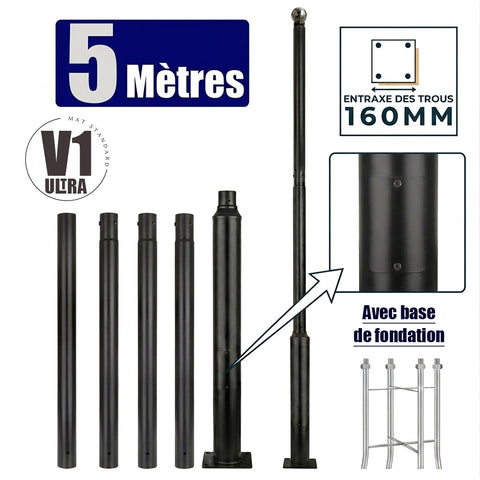 Mât / Poteau pour lampe de rue - Série STANDARD V1 ULTRA - 5 mètres - Avec trappe - Entraxe latéral des trous 160mm - Couleur Noir - Base de fondation